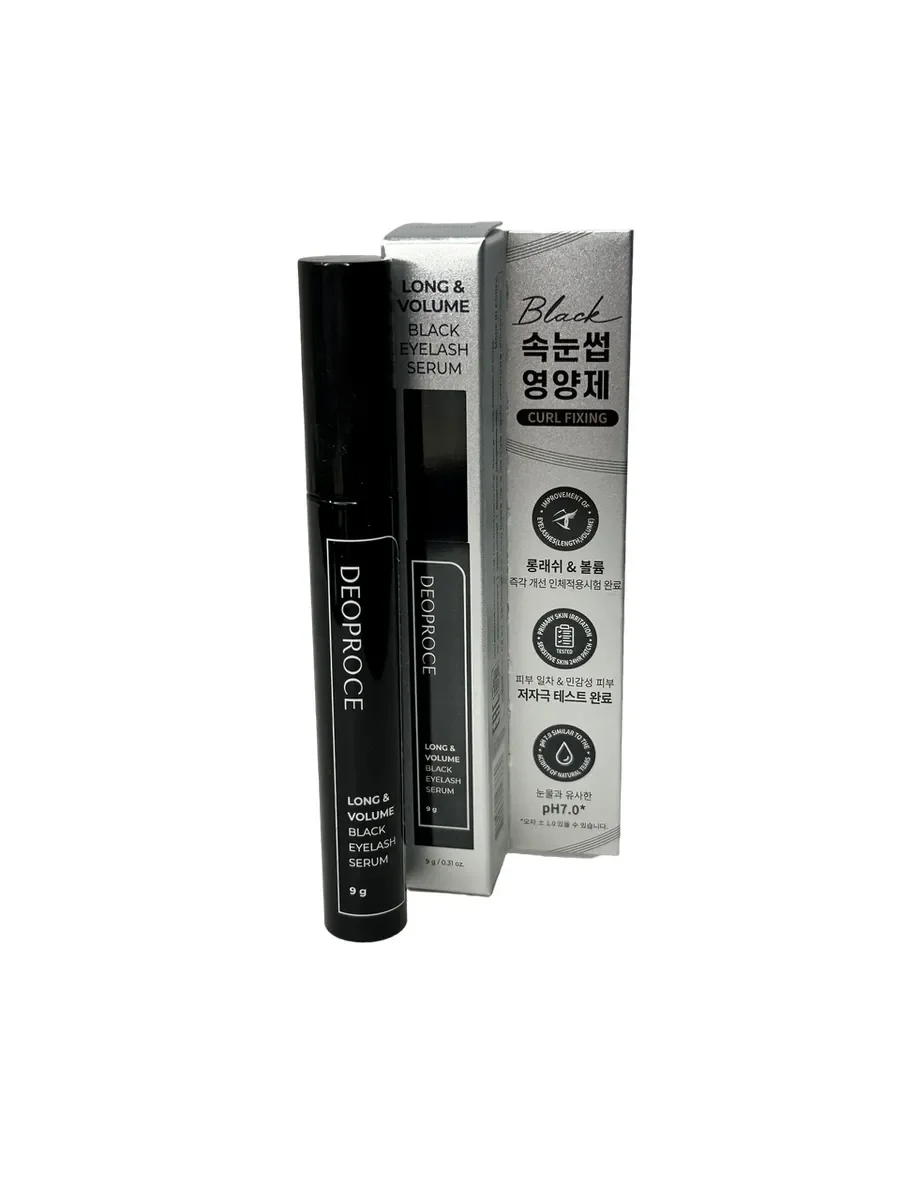 Сыворотка для ресниц DEOPROCE Long Volume Black 9 g