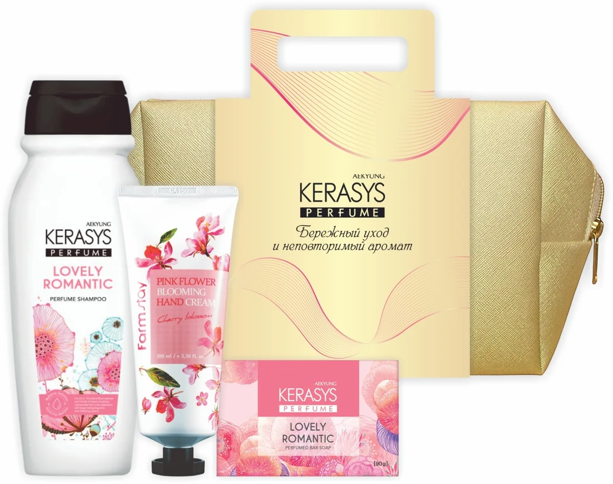 Набор KERASYS 3в1 Lovely Romantic шампунь+мыло+крем для рук