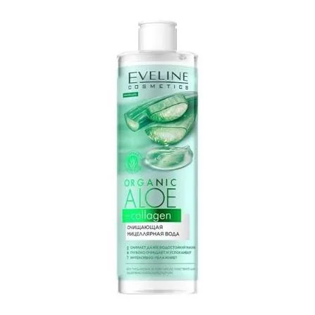 Мицеллярная вода Eveline organic aloe+collagen 400 ml