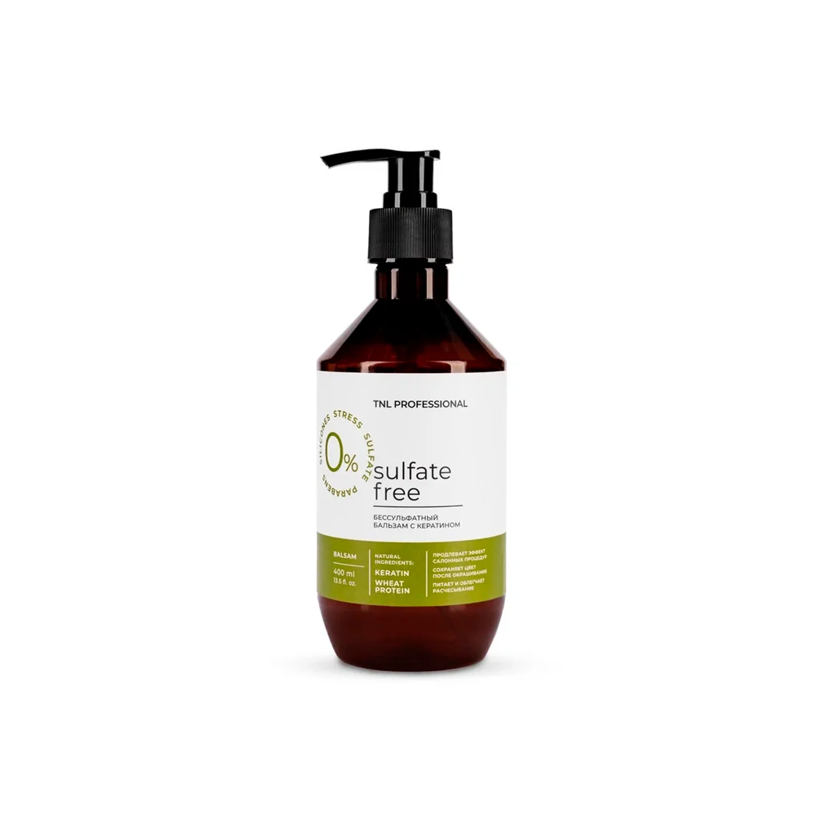Бессульфатный шампунь  для волос TNL SULFATE FREE с кератином 460 ml