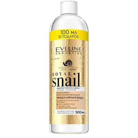 Миц.вода EVELINE royal snail 500 ml