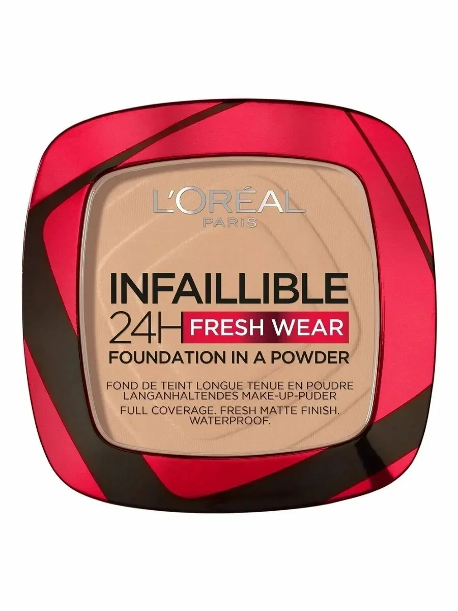Пудра Loreal Infaillible 24H Fresh Wear 020 тон 9 g