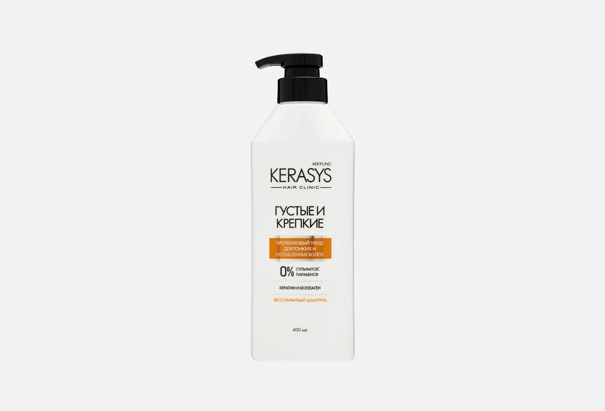 Шампунь Kerasys Hair Clinic Густые и Крепкие 400 ml