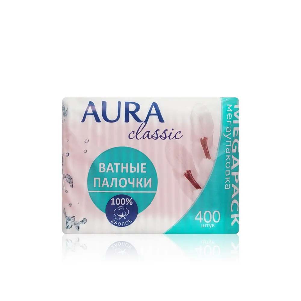 Ватные палочки AURA Classic 400 шт