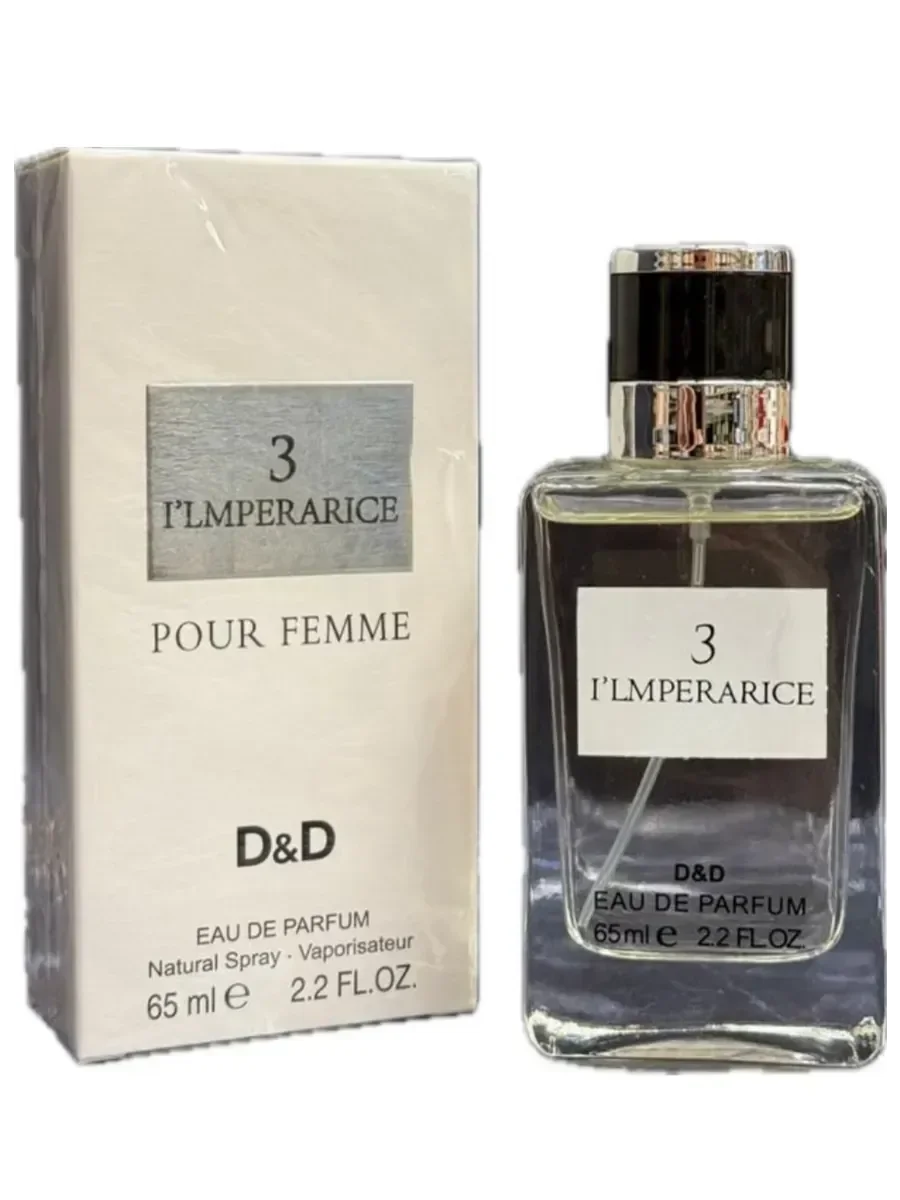 Духи I'LMPERARICE 50 ml