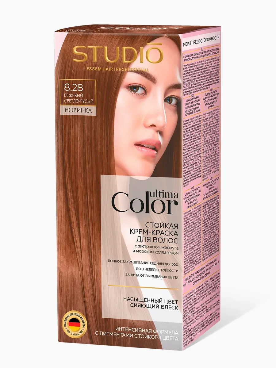 Краска для волос STUDIO Professional 8.28 бежевый светло-русый