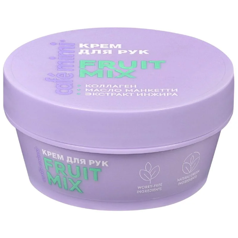 Крем для рук Cafe Mimi Fruit Mix 50 мл