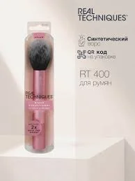 Кисть Real Techniques 400 2X