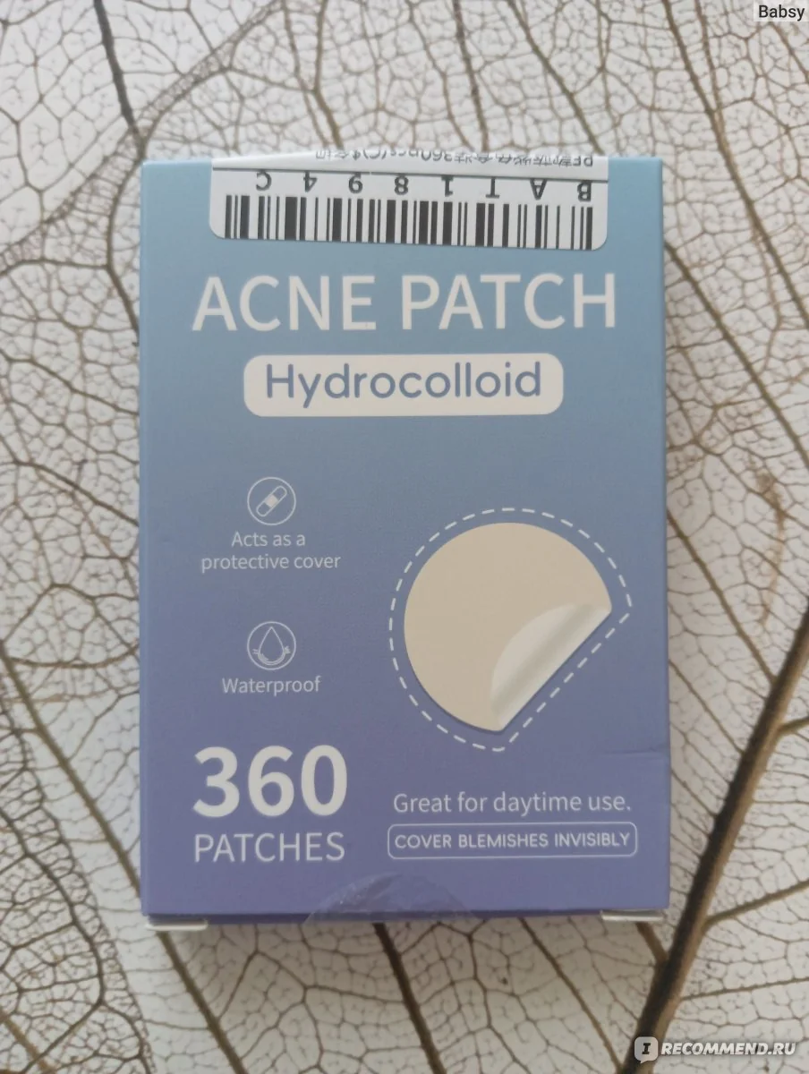 Патчи ACNE PATCH 0326