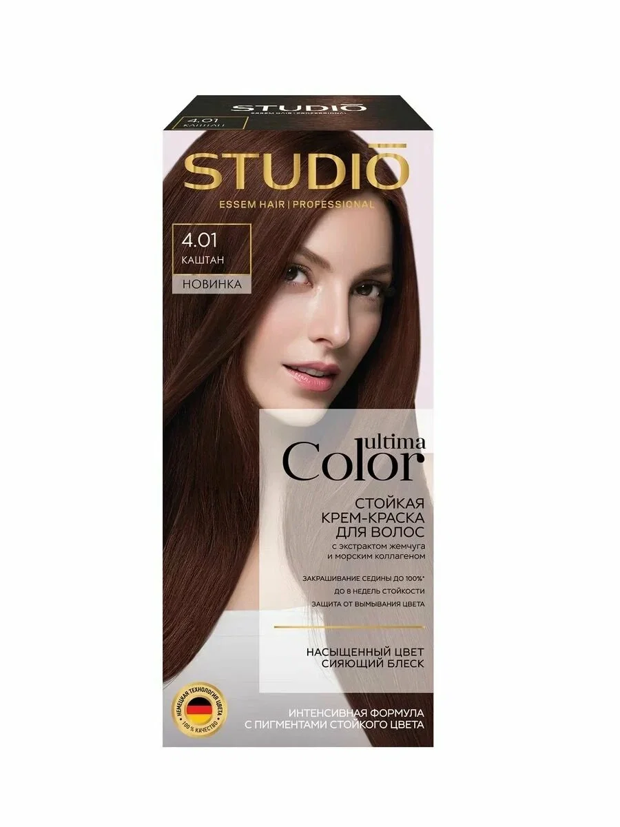 Краска для волос STUDIO Professional 4.01 каштан