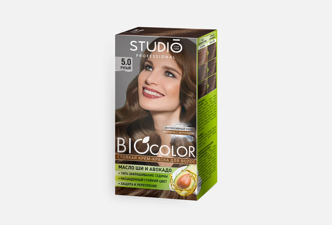 Краска для волос STUDIO Professional  Bio Color 5.0 русый