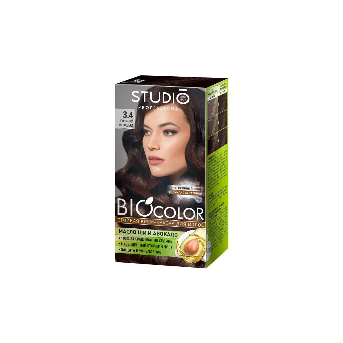 Краска для волос STUDIO Professional  Bio Color 5.4 шоколад