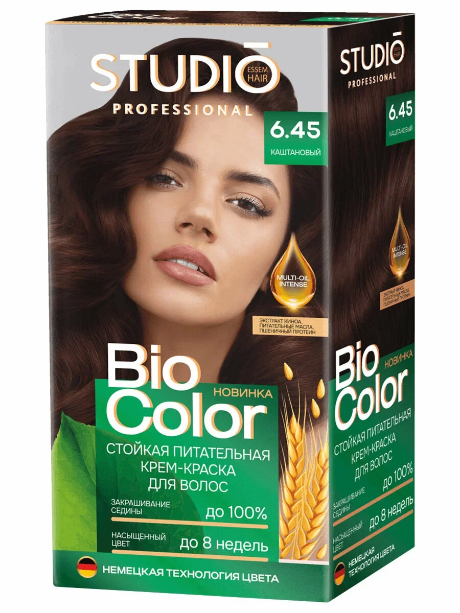 Краска для волос STUDIO Professional Bio Color 6.45 каштановый