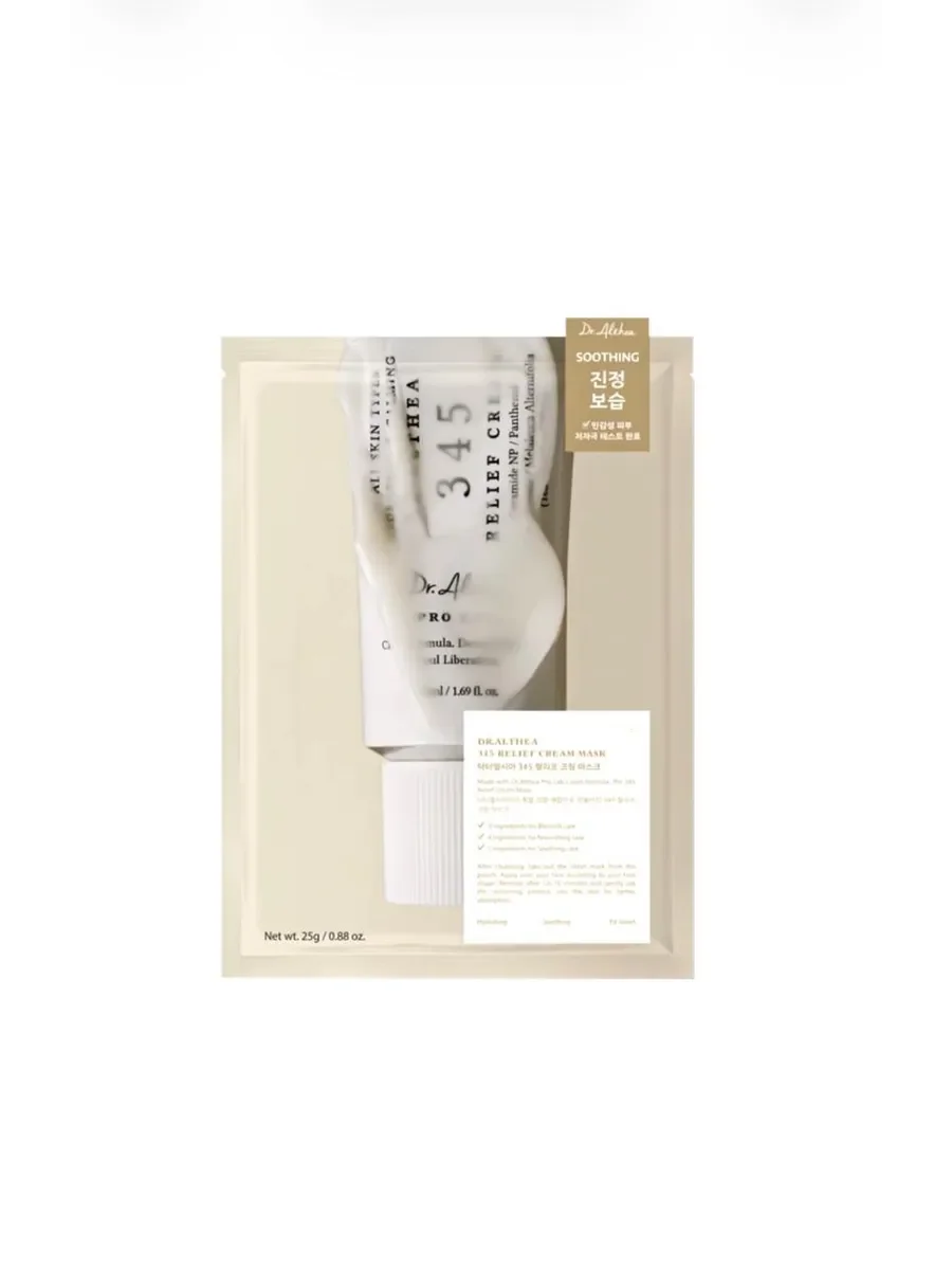 Тканевая маска с ресвератролом Dr. Althea 345 Relief Cream Mask