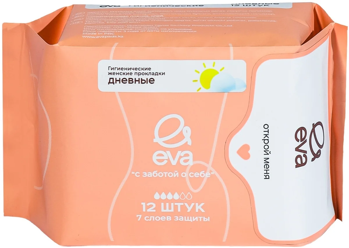 Eva Прокладки женские гигиенические дневные 12 шт