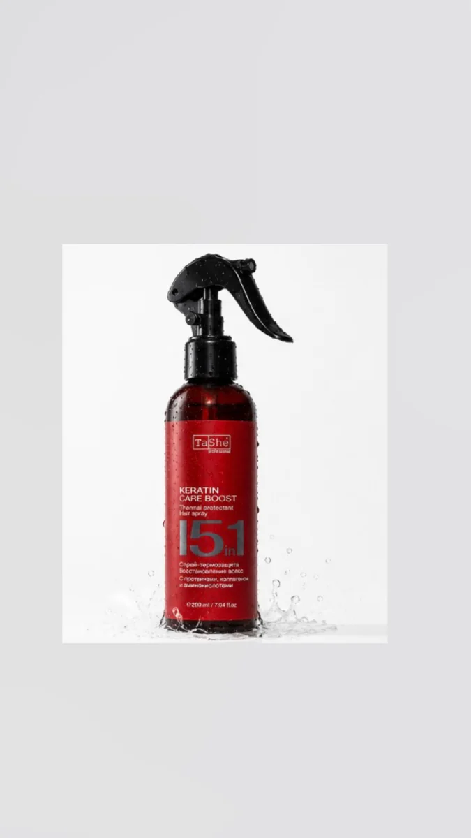 Спрей-термозащита для волос TASHE Professional 15 in 1 thermal protectant hair spray, 200 мл