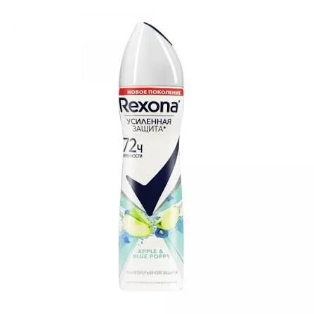 Антиперспирант -спрей REXONA Apple & Blue Poppy 150 мл