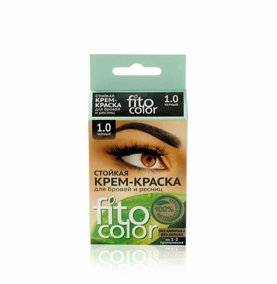 Стойкая крем-краска для бровей и ресниц Fito косметик Fitocolor 3.0 Коричневый