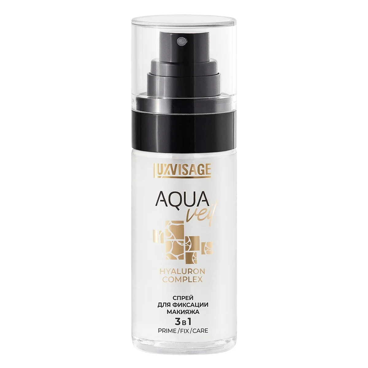 Спрей для фиксации макияжа LUXVISAGE Aqua Veil 3 in 1 68 мл