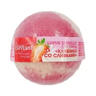 Бурлящий шар для ванны Sima Land Клубника со сливками 130гр