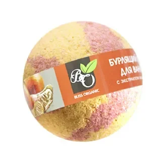 Бурлящий шар для ванны Sima Land Мандарин 130гр
