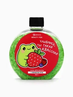 Соль для ванны Sima Land с ароматом ягод 350 г