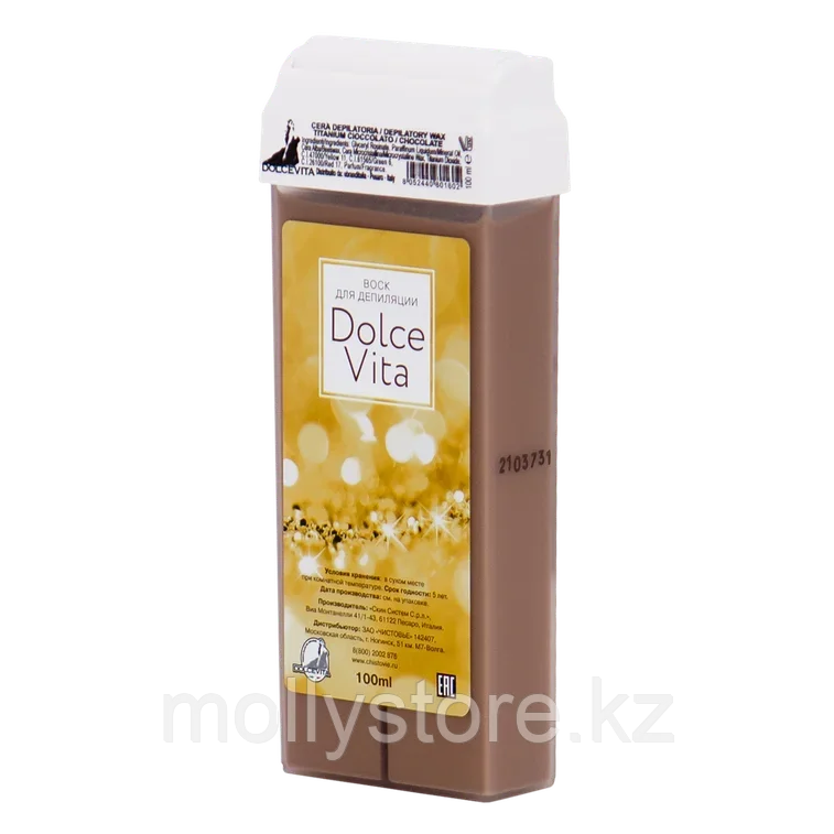 Картридж DolceVita Шоколадный 100 мл