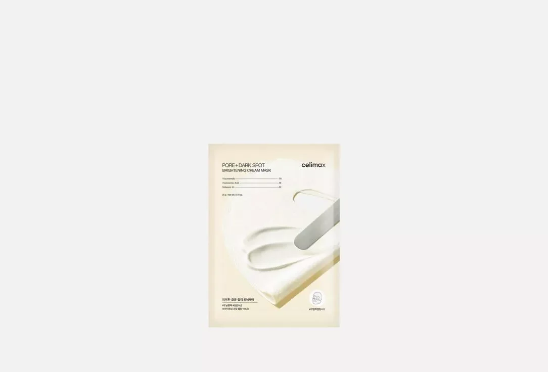 Маска CELIMAX PORE+DARK SPOT Brightening Cream Mask 20 g