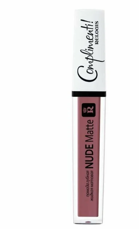 Помада RELOUIS Сompliment Nude Matte 05