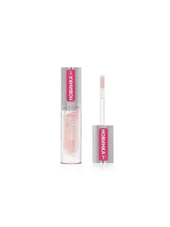 Масло для губ glossy glaze Relouis 02