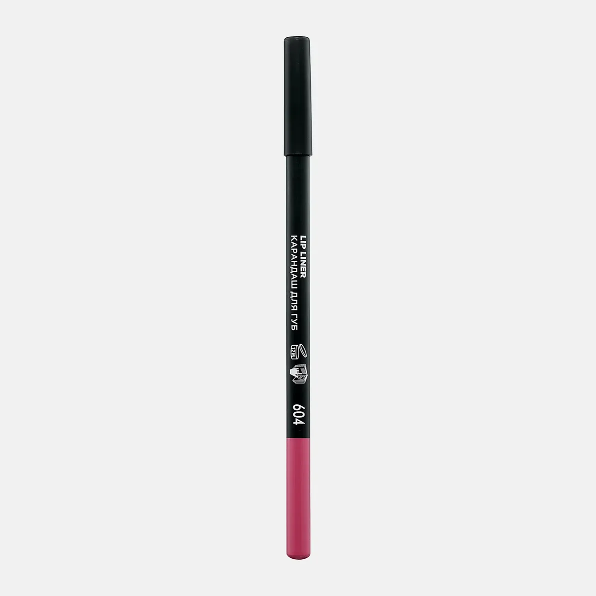 Карандаш для губ LUXVISAGE SOFT MATTE тон 604