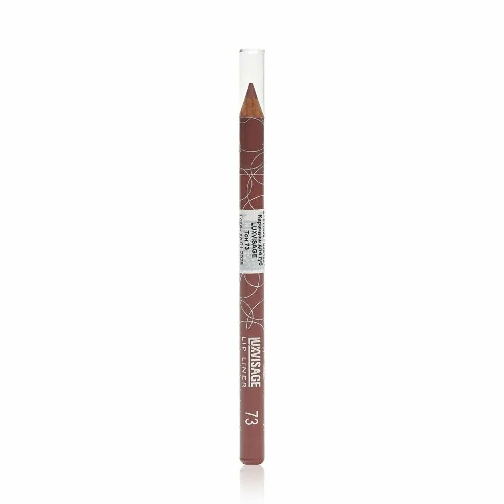 Карандаш для губ LUXVISAGE SOFT MATTE тон 601