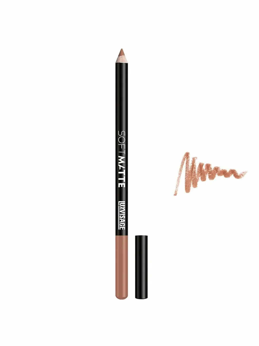 Карандаш для губ LUXVISAGE SOFT MATTE тон 611