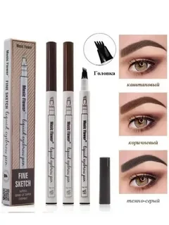 Карандаш для бровей HudaBeauty 2 в 1
