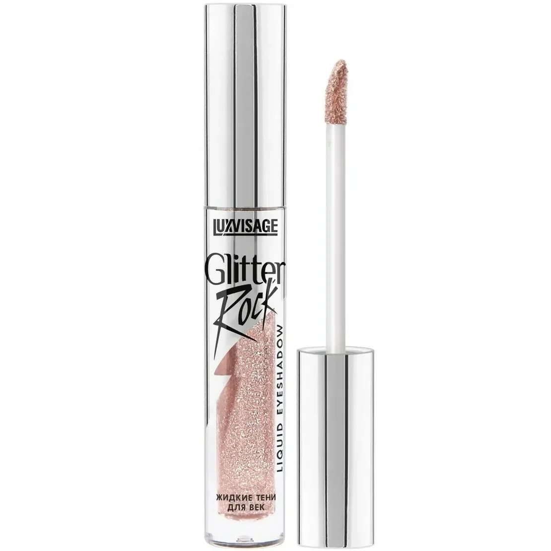 Жидкие тени LUXVISAGE Glitter Rock 303 тон