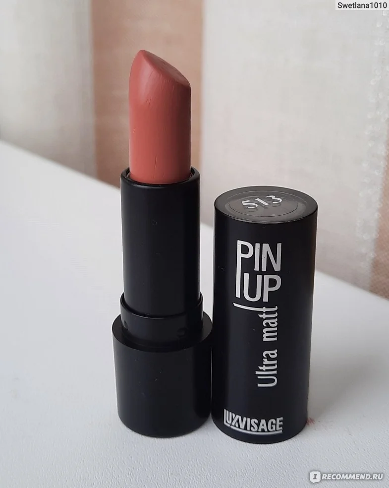 Помада LUXVISAGE PIN UP ultra matt тон 513