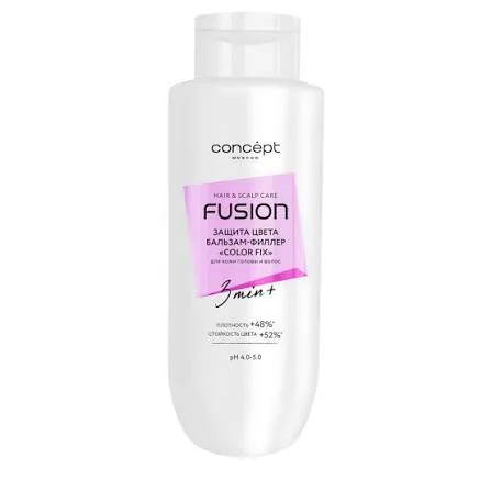 Бальзам-филлер Concept Fusion Color Mix 500 ml