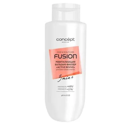 Бальзам-филлер Concept Fusion Active Revive 500 ml