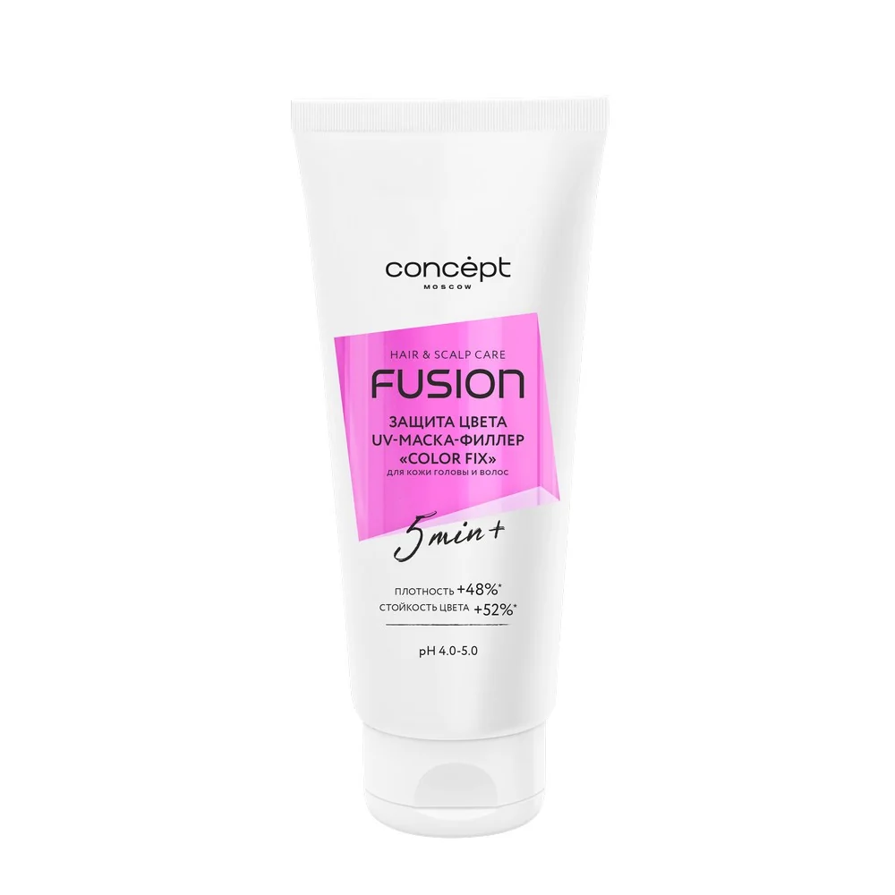 Маска-филлер Concept Fusion Color Fix 200 ml