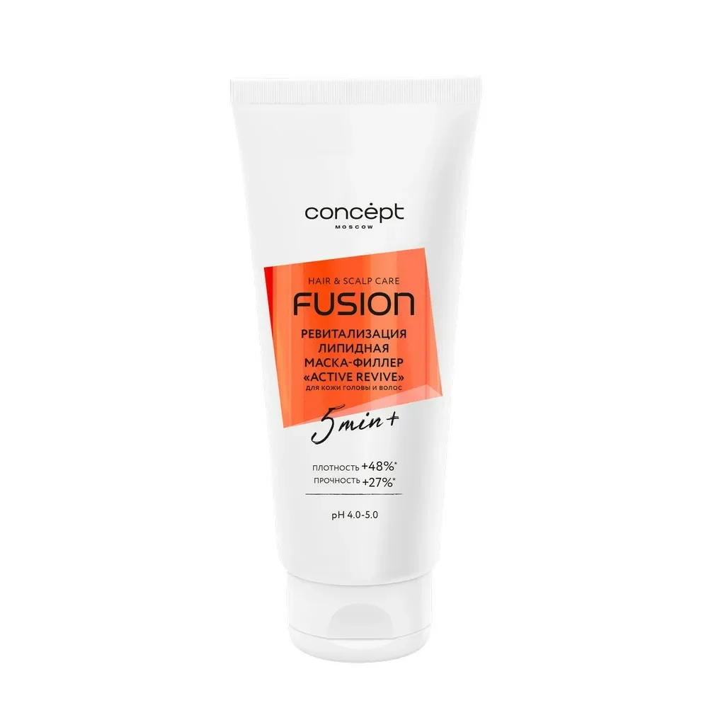 Маска-филлер Concept Fusion Active Revive 200 ml