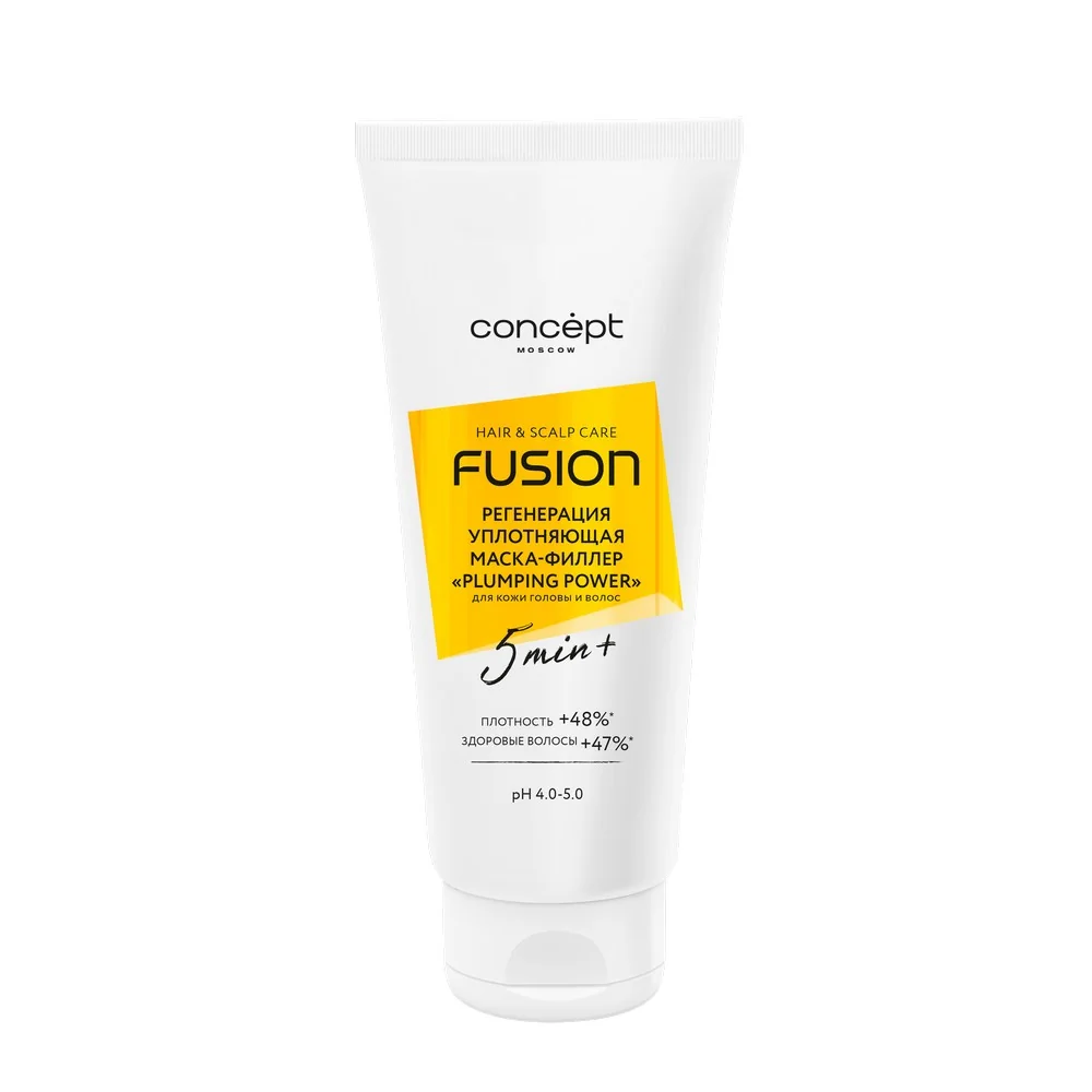 Маска-филлер Concept Fusion Plumping Power 200 ml