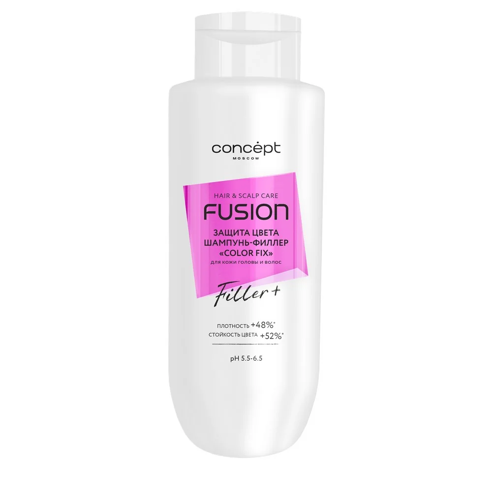 Шампунь-филлер Concept Fusion Color Fix 500 ml