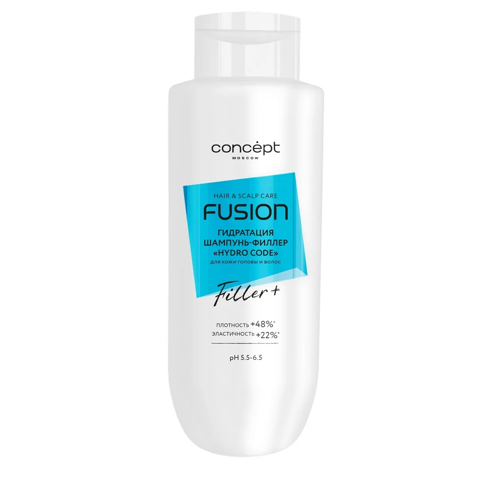 Шампунь-филлер Concept Fusion Hydro Code 500 ml