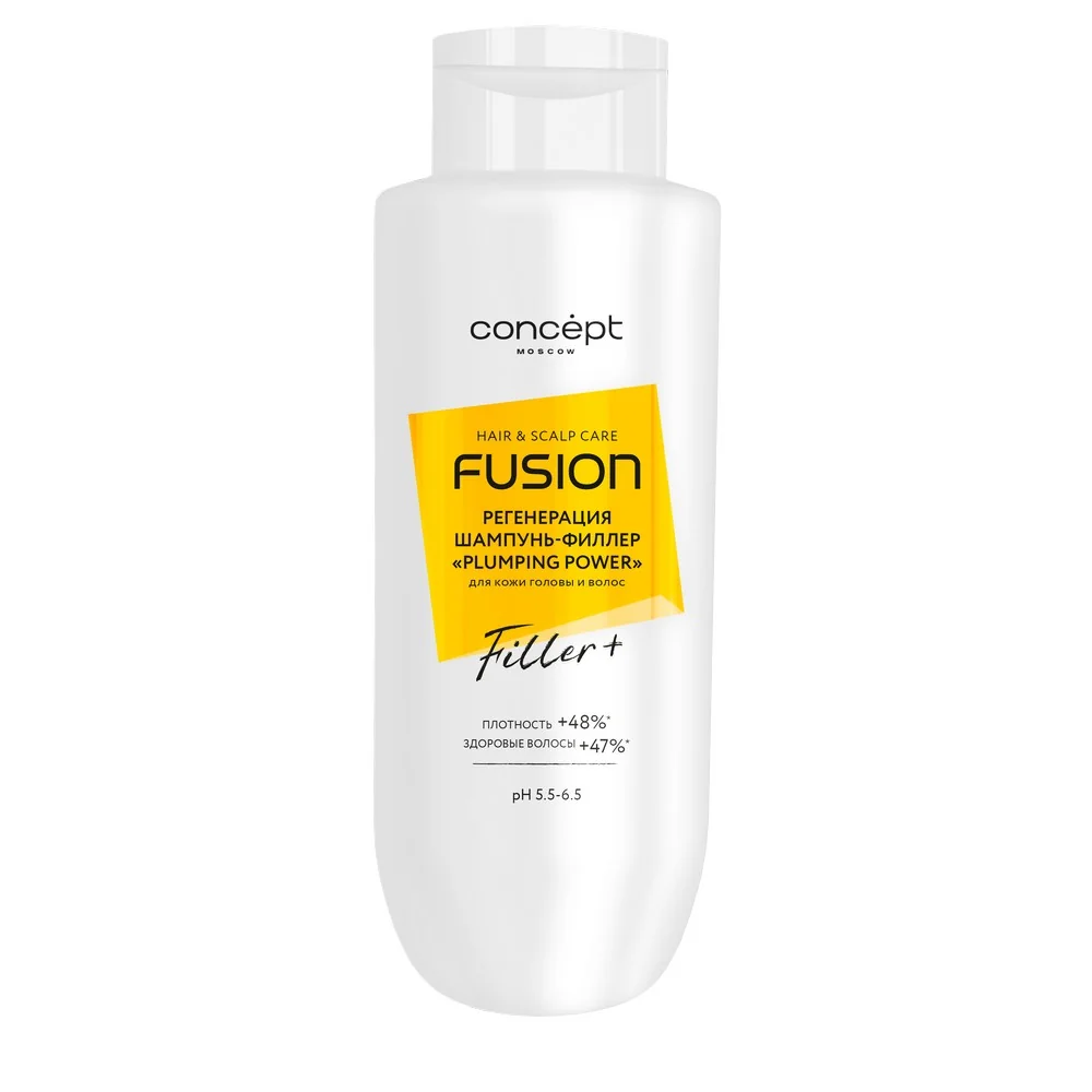 Шампунь-филлер Concept Fusion Plumping Power 500 ml