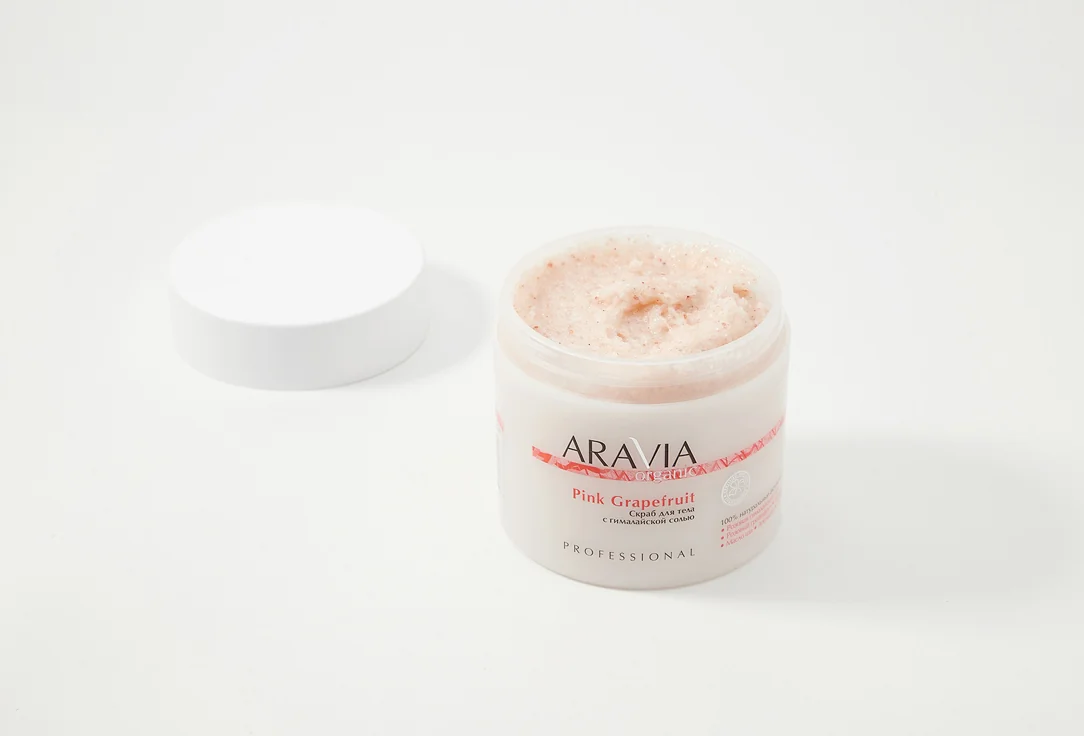 Скраб для тела ARAVIA Pink Grapefruit 360 g