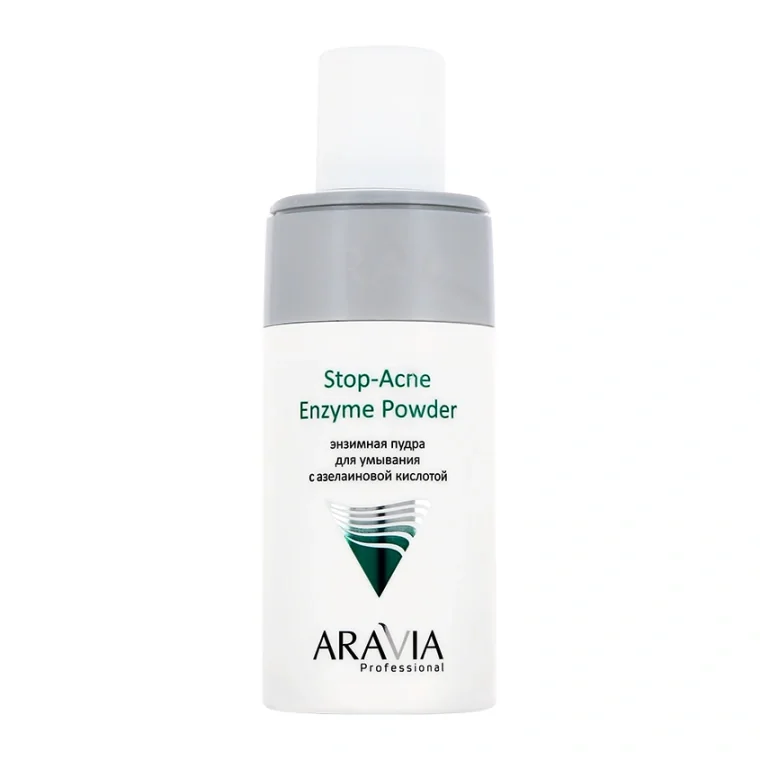 Энзимная пудра ARAVIA Stop Acne 150 ml