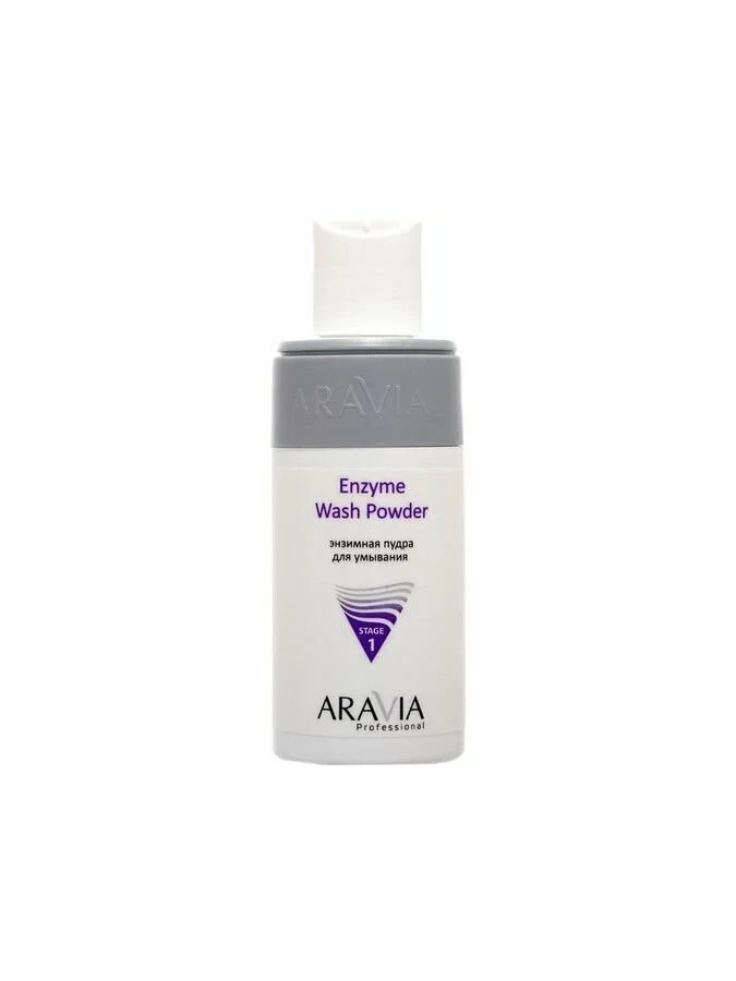 Энзимная пудра ARAVIA Enzyme Wash Powder 150 ml