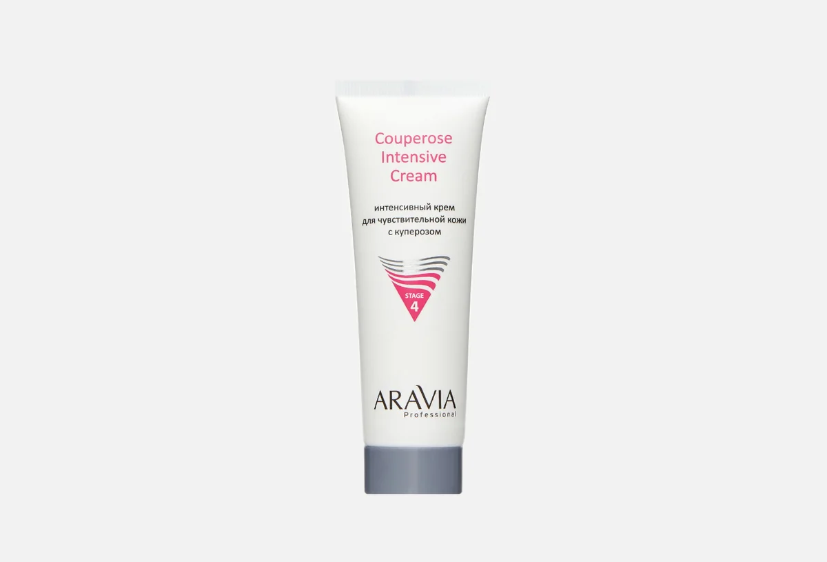 Крем интенсивный ARAVIA Couperose Intensive 50 ml