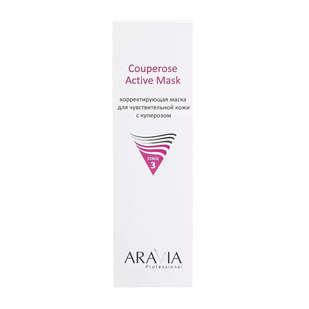 Маска ARAVIA Couperose Active Mask 200 ml