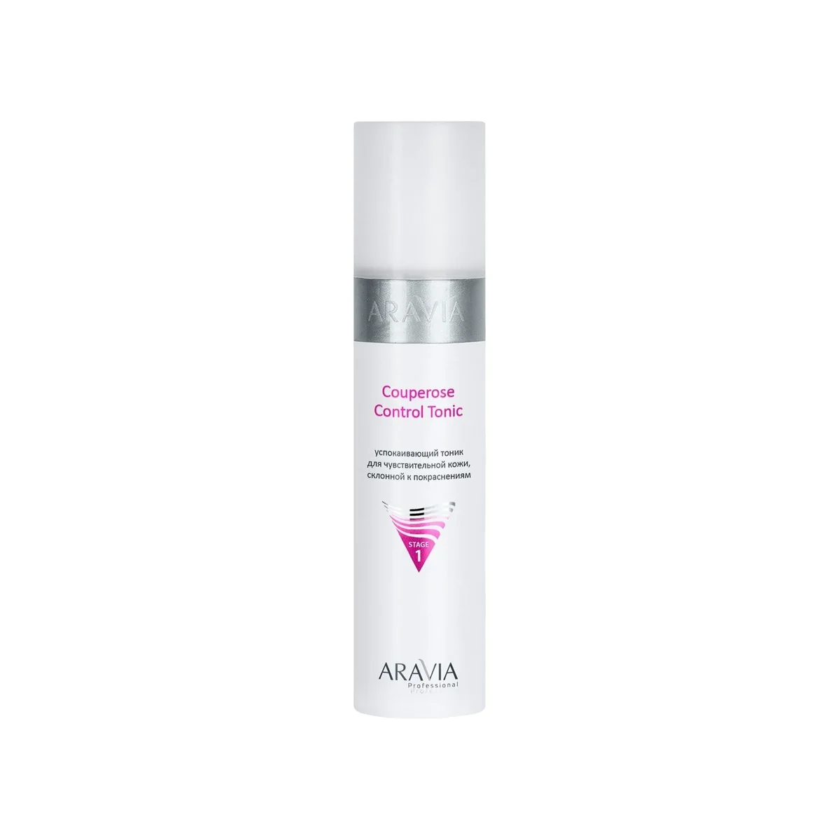 Тоник ARAVIA Couperose Control Tonic 250 ml